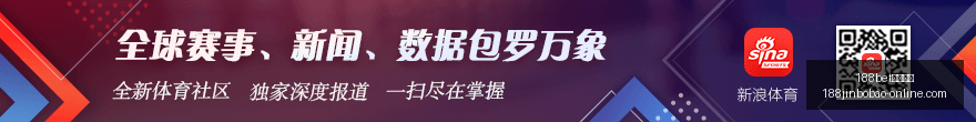 国足后防线,遭遇重创,蒋圣龙伤病,188bet备用网址官网,188bet备用链接,188bet登录,188bet平台,188bet安全保障