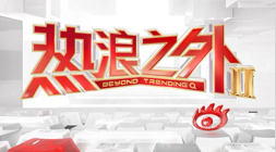 2026年上半年美图净利润达619亿，同比增长40终极财报攻略