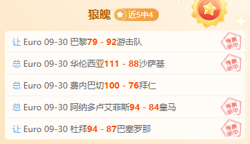 王者荣耀新,版本更新,玩家热议新,188bet备用网址官网,188bet备用链接,188bet登录,188bet平台,188bet安全保障